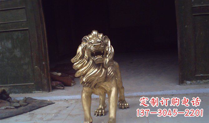信阳铸铜狮子西洋狮子铜雕