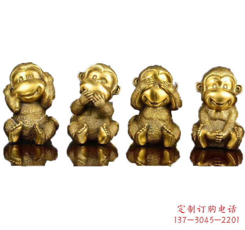 信阳铸铜四不猴子雕塑
