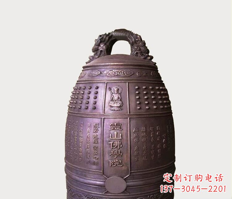 信阳铸铜寺庙铜钟