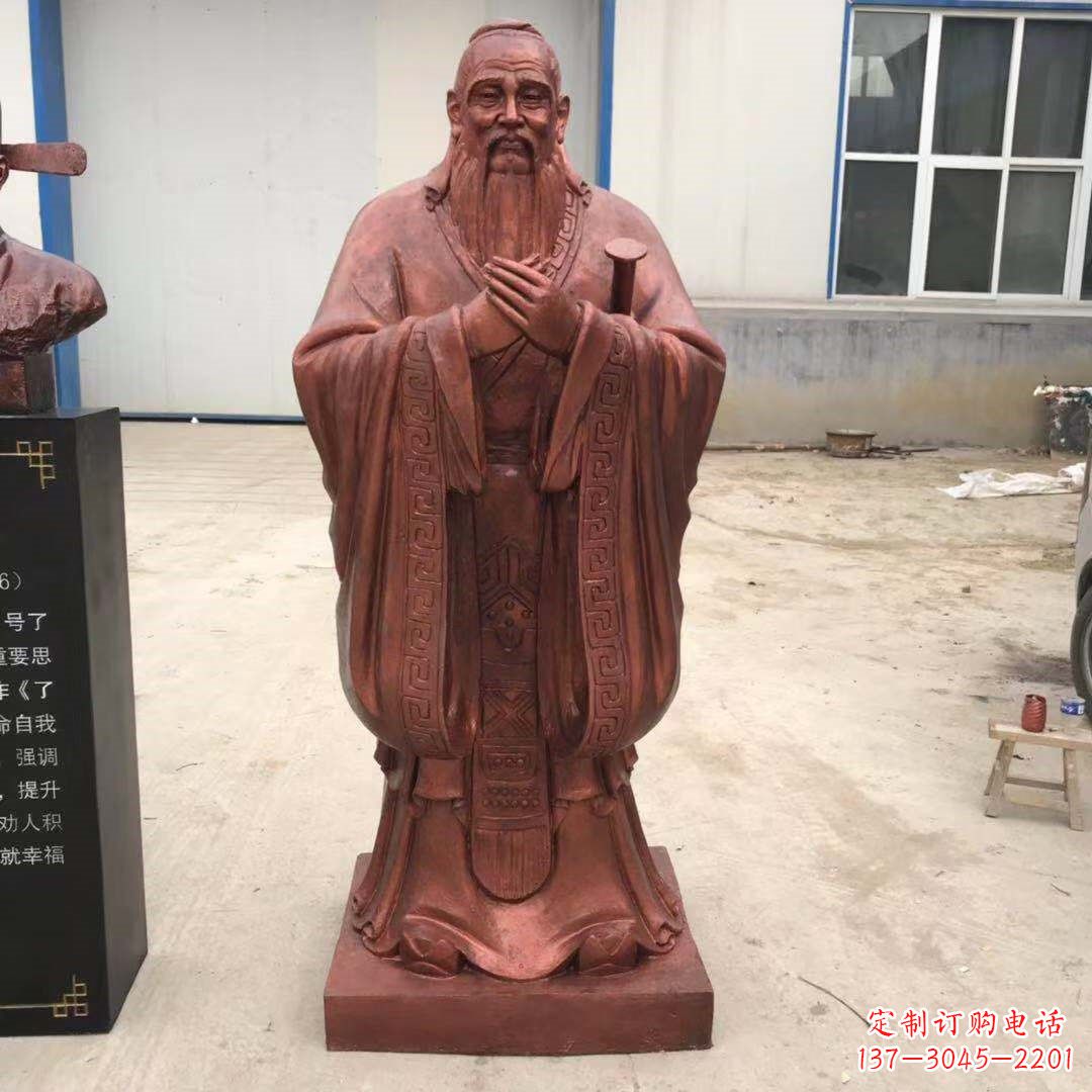 信阳紫铜孔子雕塑像