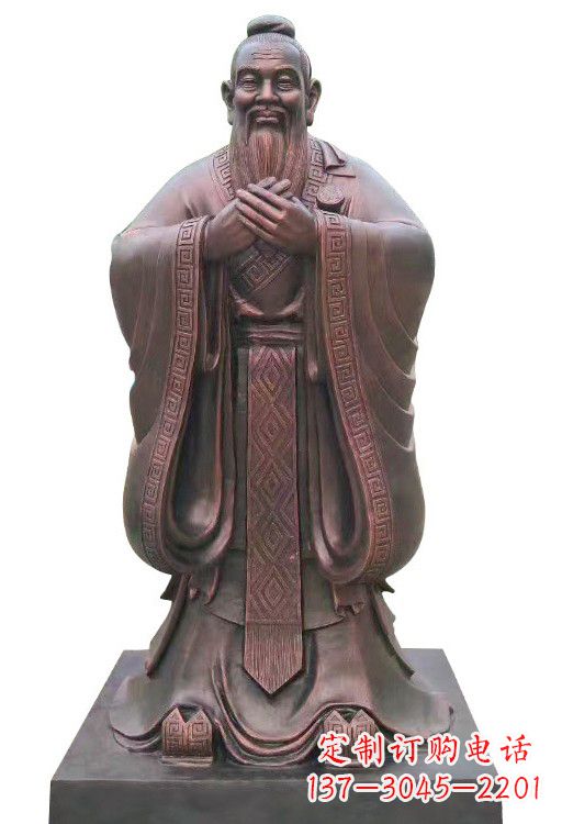 信阳紫铜孔子像
