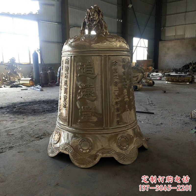 信阳宗祠铜钟雕塑