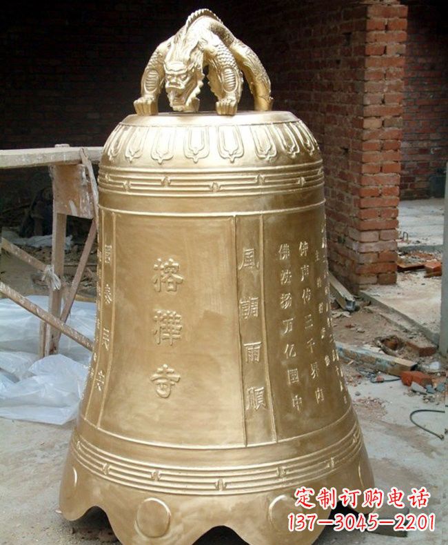信阳宗教庙宇铜钟