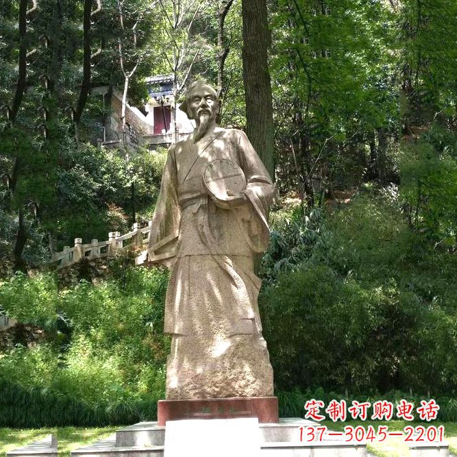 信阳祖冲之公园雕塑-砂岩雕刻的历史名人古代数学家