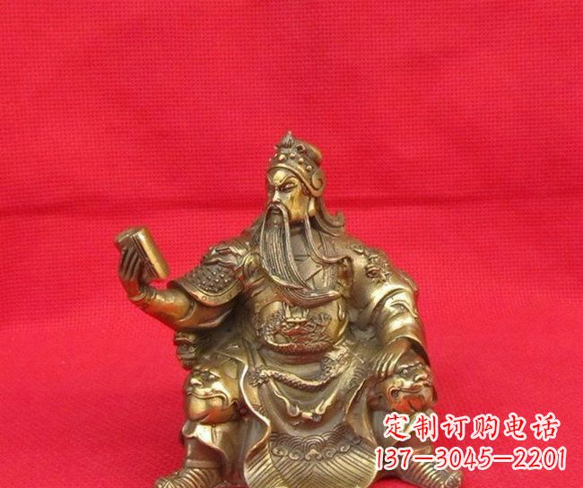 信阳坐式读书关公铜雕