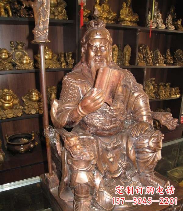 信阳坐式关公读春秋铜雕 (2)