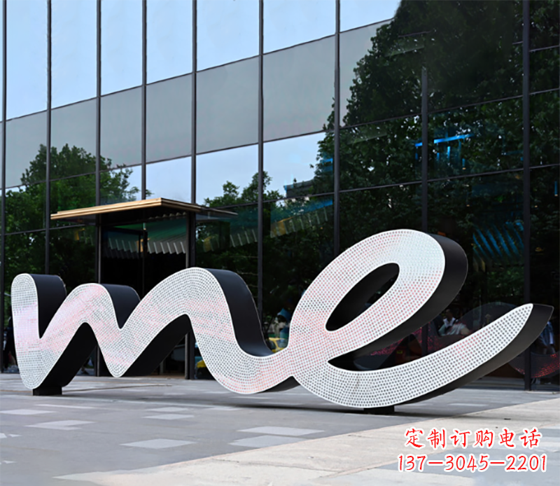 信阳字母雕塑户外