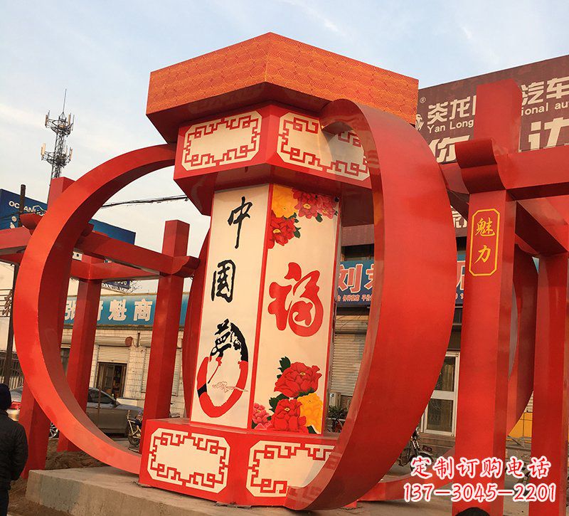 信阳公园广场摆放不锈钢中国梦灯笼雕塑